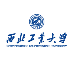 西北工业大学